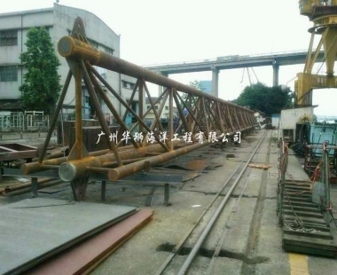 海工项目丨48m桁架式海上风电叶片吊具